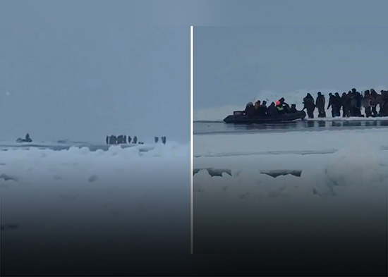 VIDEO: Decenas de pescadores quedan varados sobre el hielo tras resquebrajarse la superficie