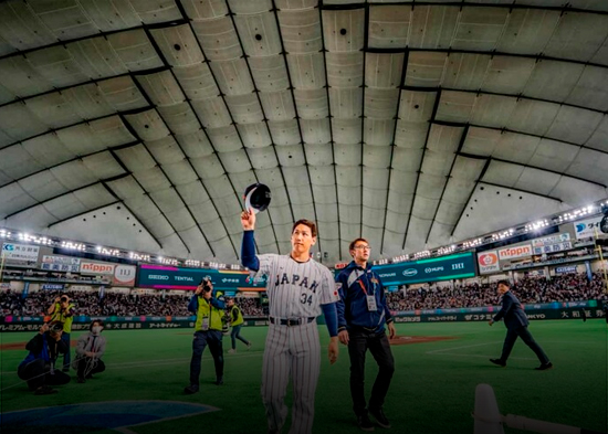 El Clásico Mundial destrozó su marca de asistencia antes de la segunda ronda